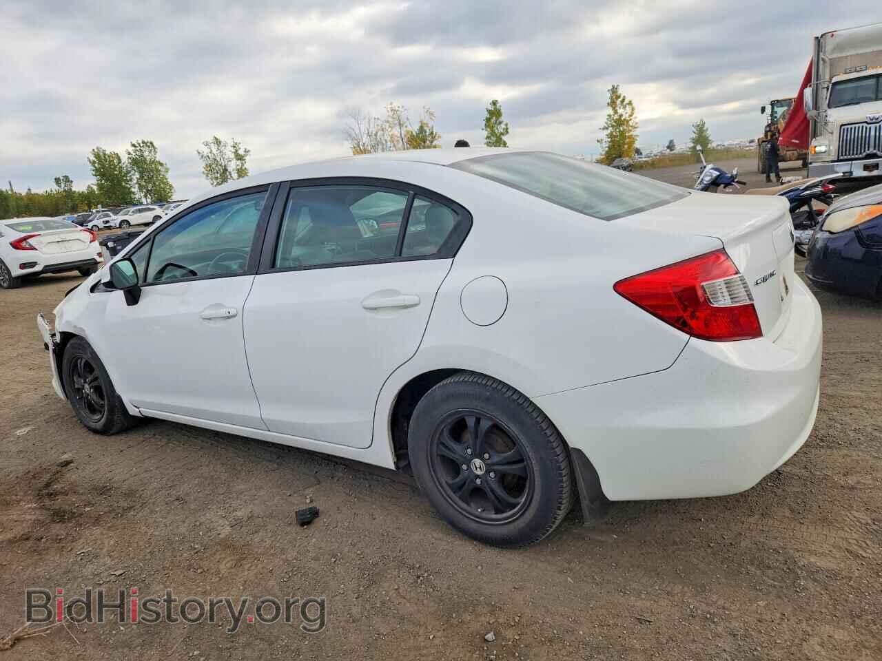 2012 HONDA CIVIC - VIN: 2HGFB2F44CH062092 - Photo 2