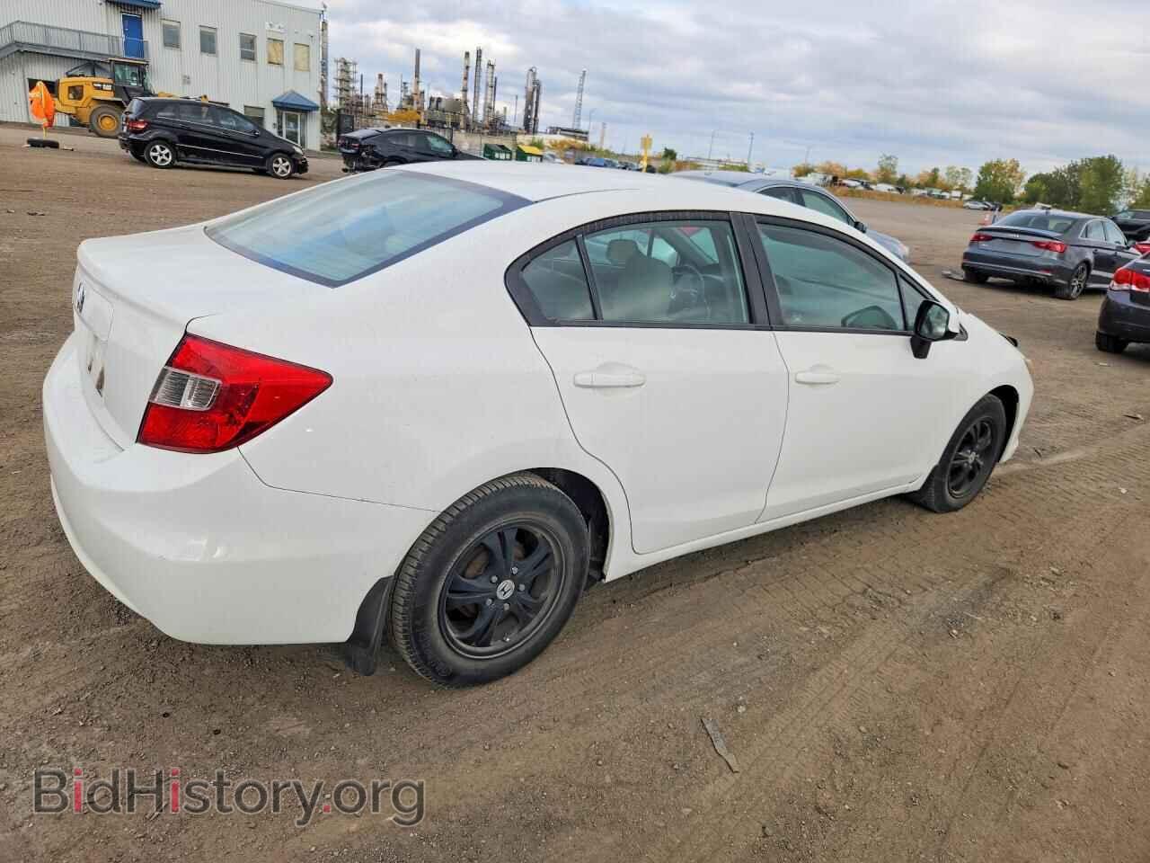 2012 HONDA CIVIC - VIN: 2HGFB2F44CH062092 - Photo 3