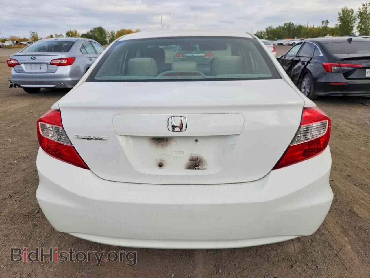 2012 HONDA CIVIC - VIN: 2HGFB2F44CH062092 - Photo 6