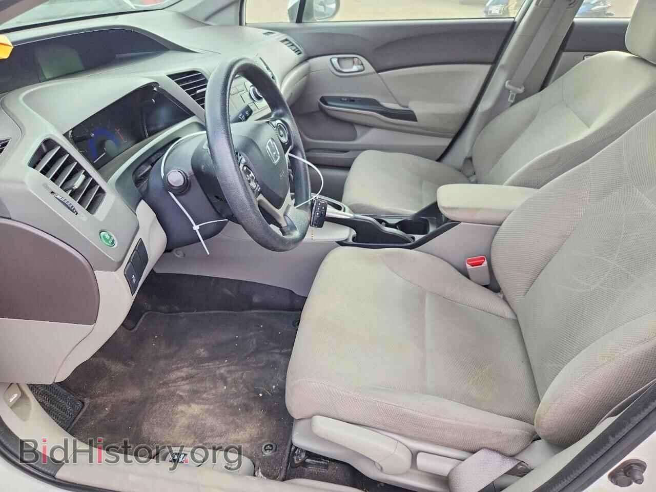 2012 HONDA CIVIC - VIN: 2HGFB2F44CH062092 - Photo 7