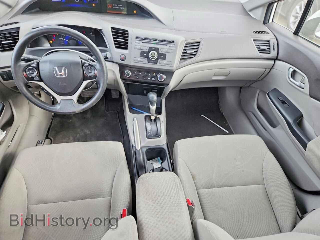 2012 HONDA CIVIC - VIN: 2HGFB2F44CH062092 - Photo 8