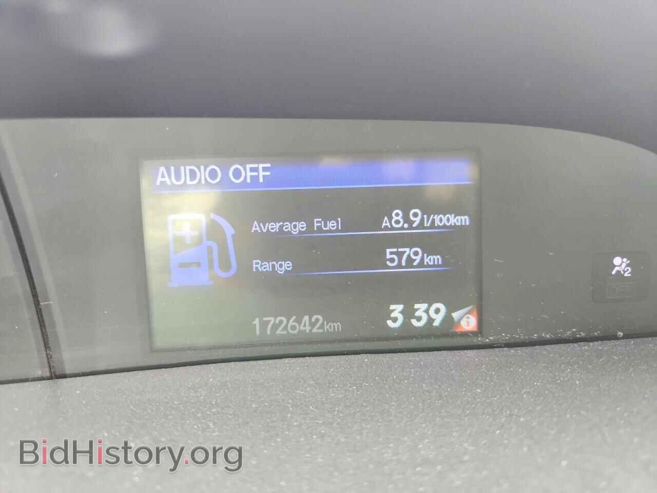 2012 HONDA CIVIC - VIN: 2HGFB2F44CH062092 - Photo 9