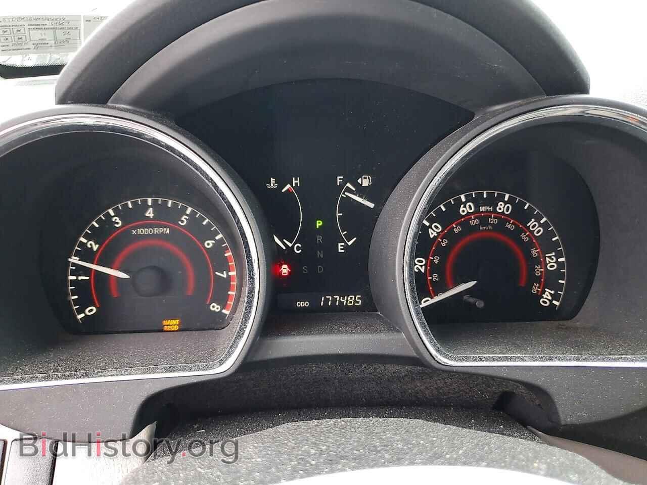 2012 TOYOTA HIGHLANDER - VIN: 5TDBK3EH0CS148878 - Фото 9