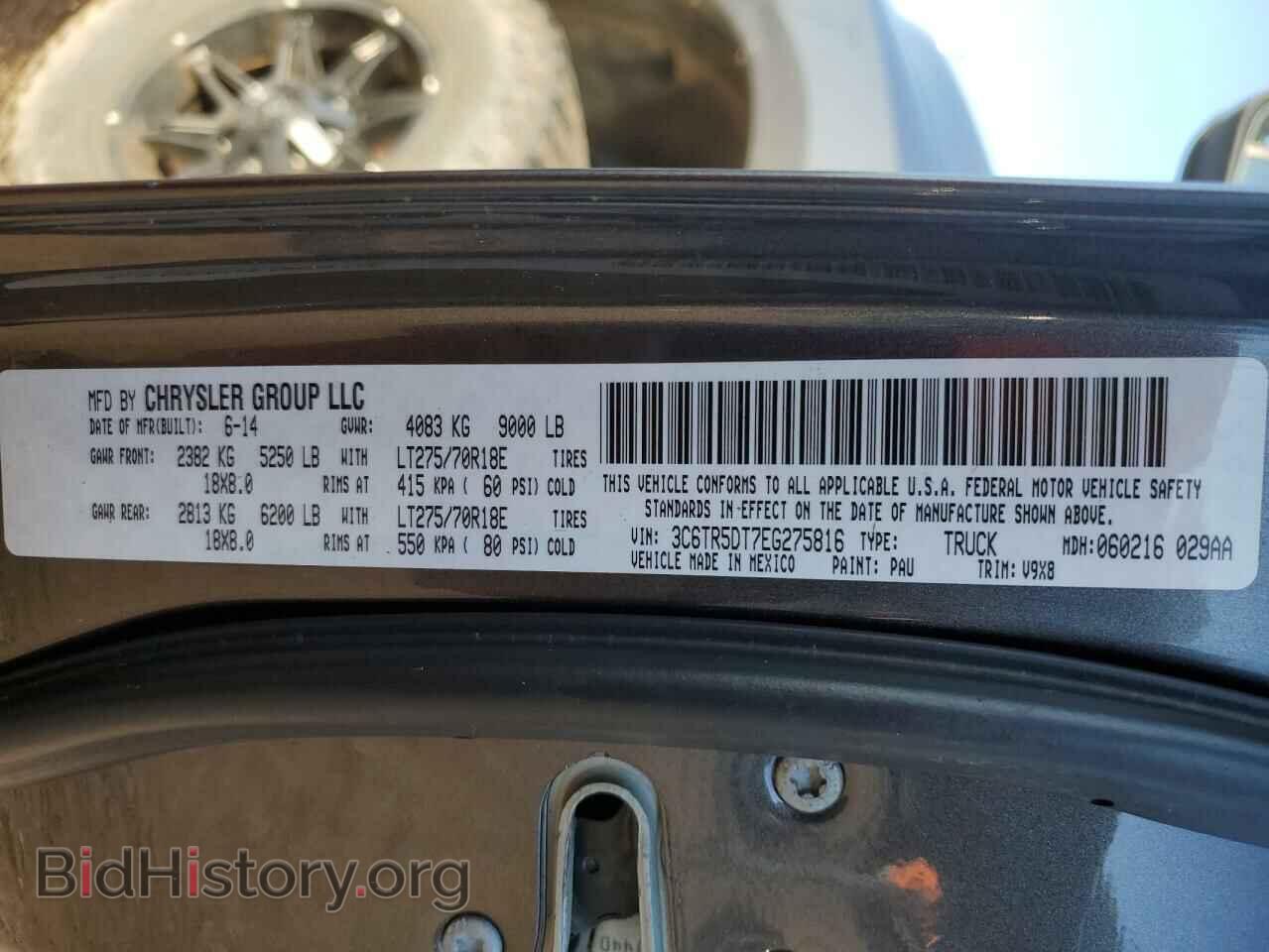 2014 RAM All Models - VIN: 3C6TR5DT7EG275816 - Photo 12