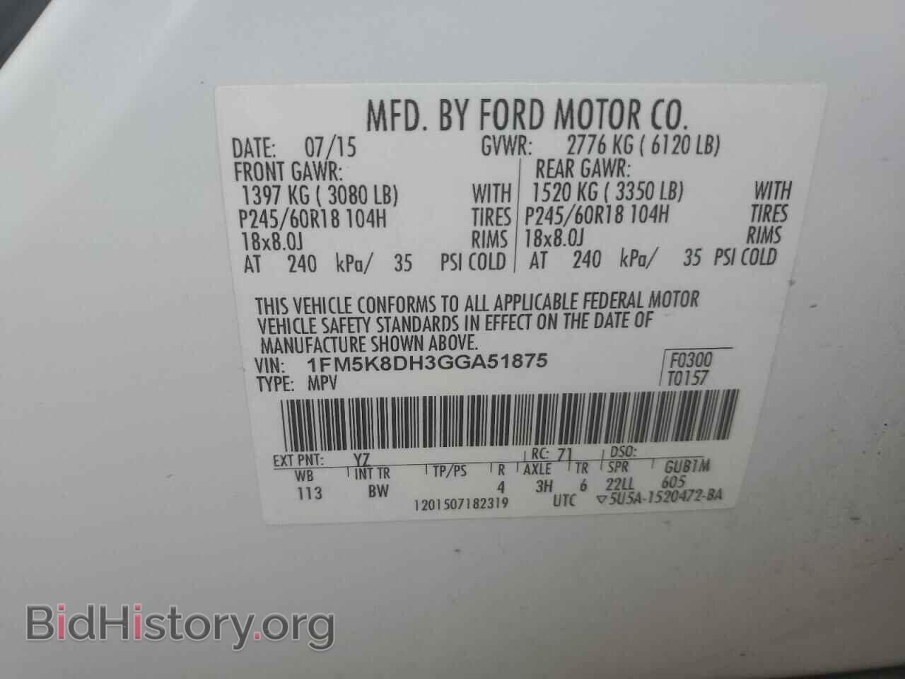 2016 FORD EXPLORER - VIN: 1FM5K8DH3GGA51875 - Фото 13