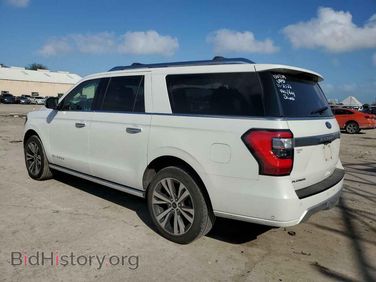 2020 FORD EXPEDITION - VIN: 1FMJK1LT7LEA18105 - Фото 2