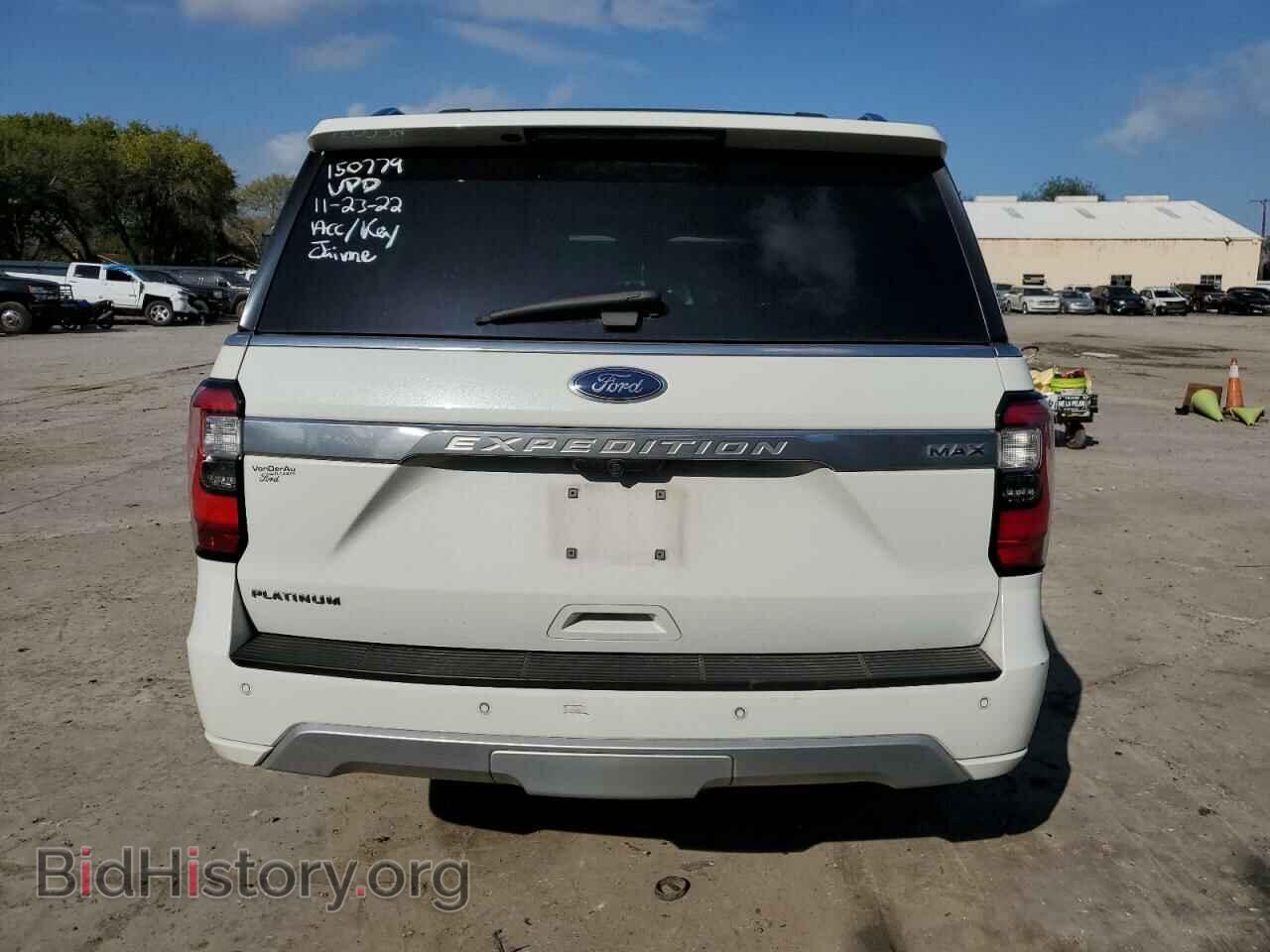 2020 FORD EXPEDITION - VIN: 1FMJK1LT7LEA18105 - Фото 6