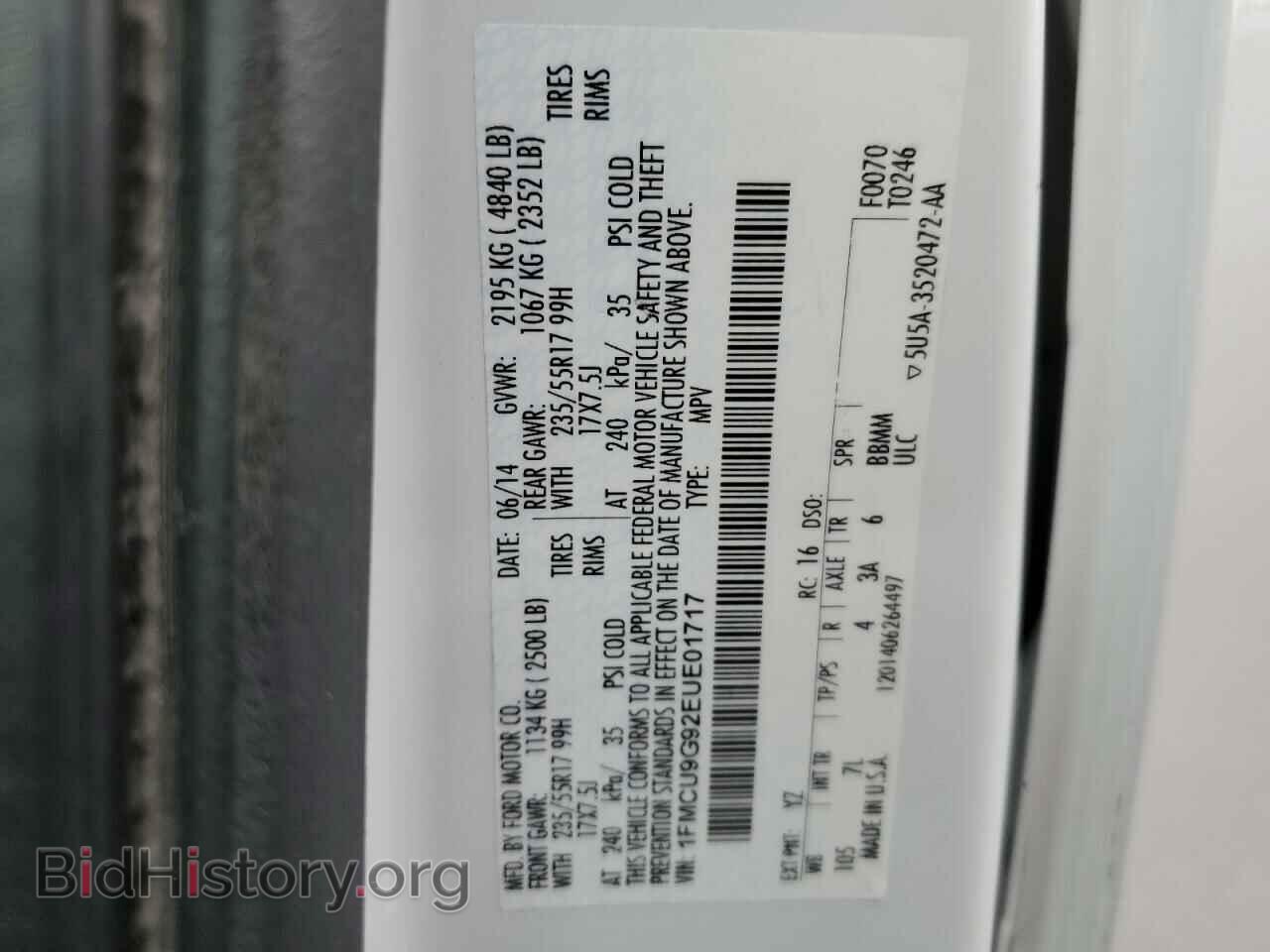 2014 FORD ESCAPE - VIN: 1FMCU9G92EUE01717 - Фото 13
