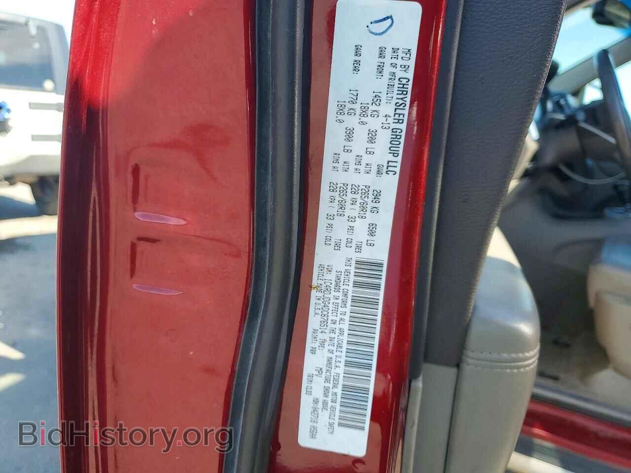 2013 DODGE DURANGO - VIN: 1C4RDJDG4DC676514 - Photo 13