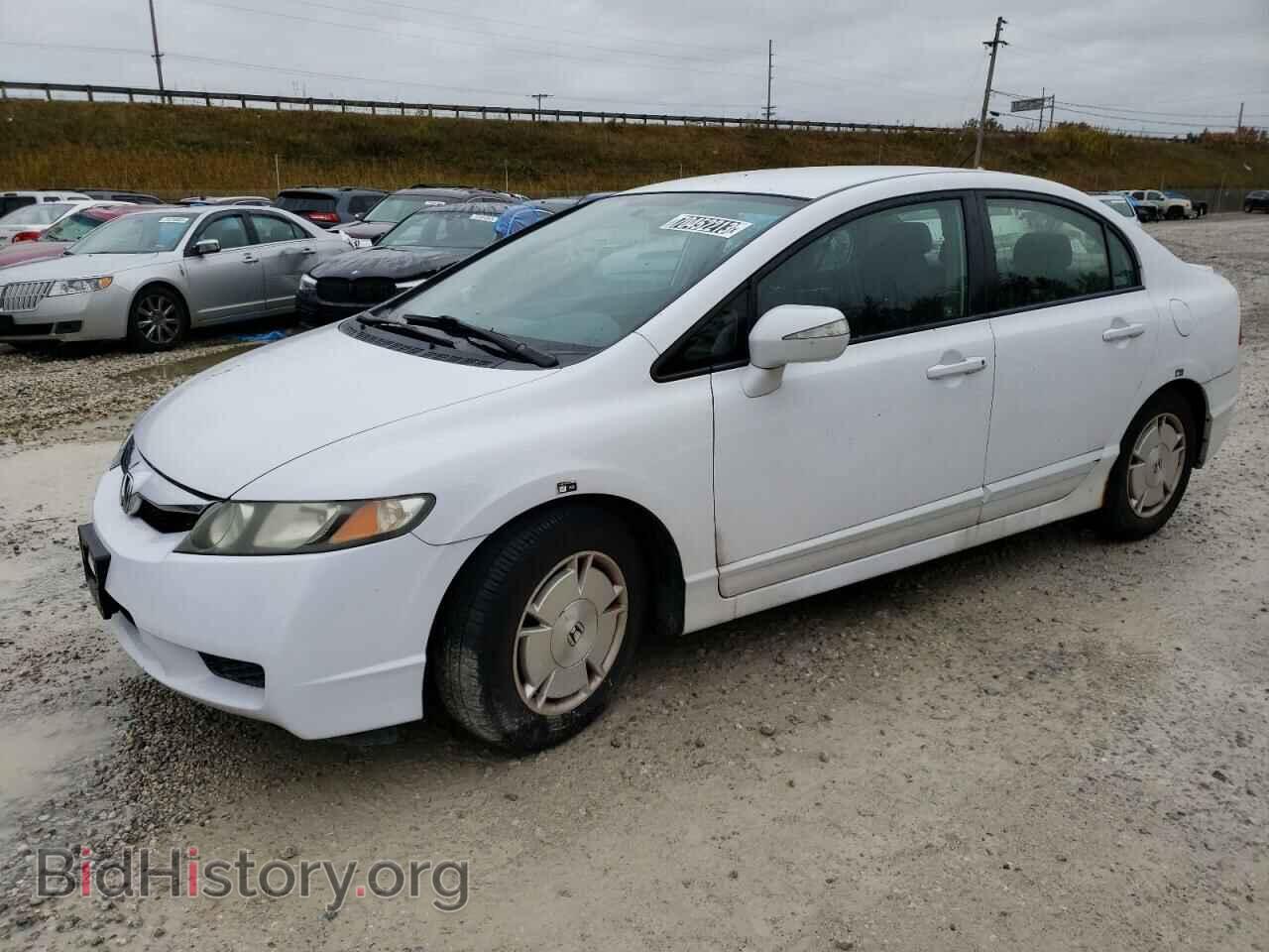 Photo JHMFA3F20BS000118 - HONDA CIVIC 2011