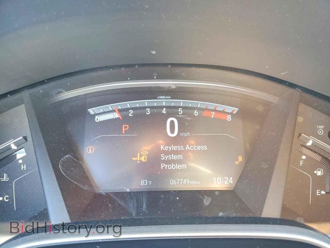 2019 HONDA CRV - VIN: 5J6RW2H56KA021007 - Фото 9