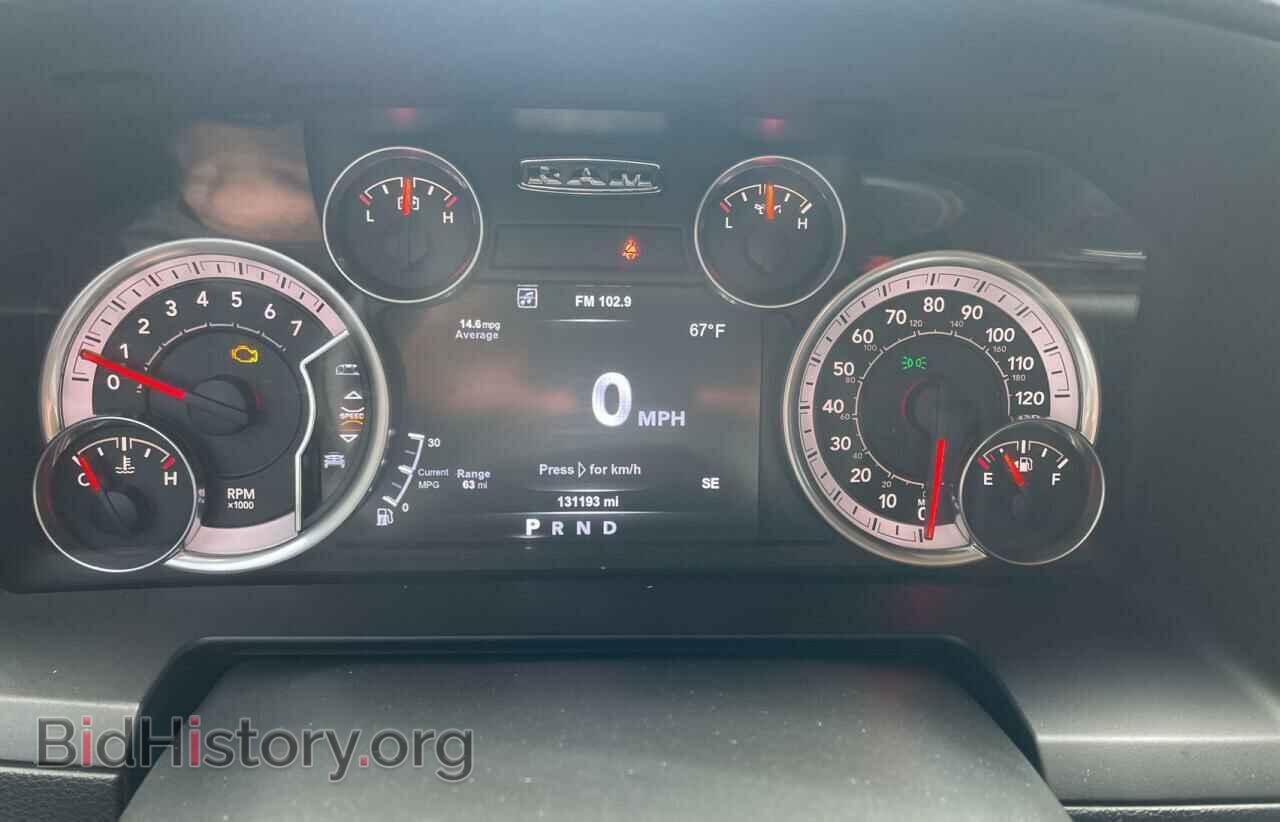 2015 RAM 1500 - VIN: 1C6RR6MT3FS761680 - Фото 8
