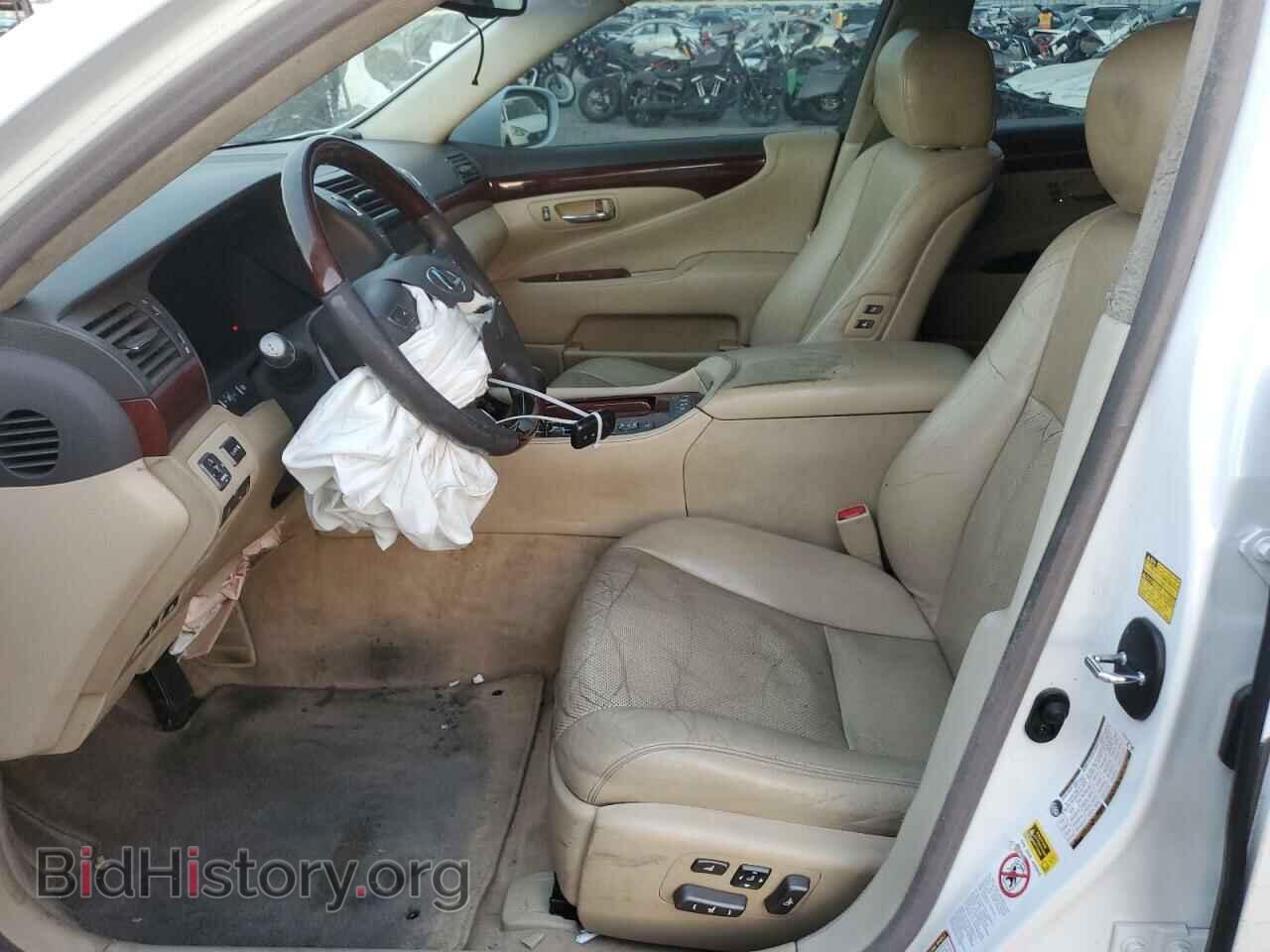 2007 LEXUS LS460 - VIN: JTHGL46F575015274 - Фото 7