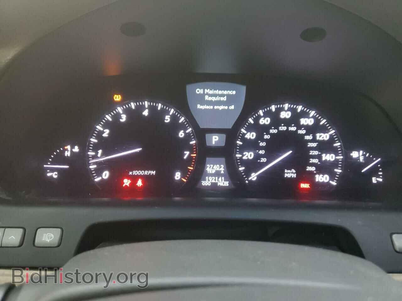 2007 LEXUS LS460 - VIN: JTHGL46F575015274 - Фото 9