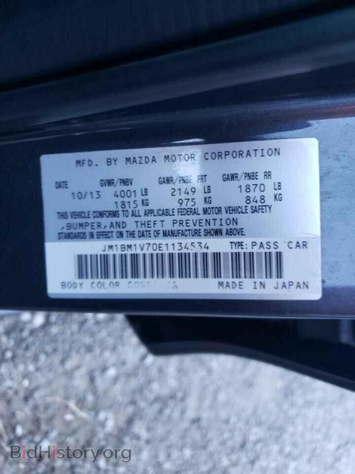 2014 MAZDA 3 - VIN: JM1BM1V70E1134534 - Фото 12