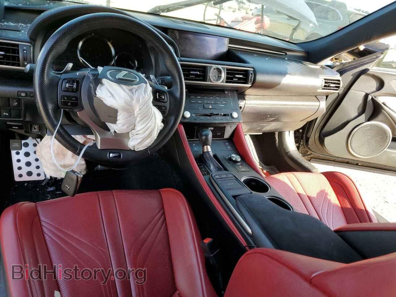 2015 LEXUS RC - VIN: JTHHP5BC1F5001221 - Photo 8
