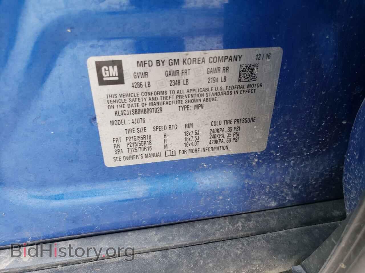 2017 BUICK ENCORE - VIN: KL4CJ1SB0HB097029 - Photo 13