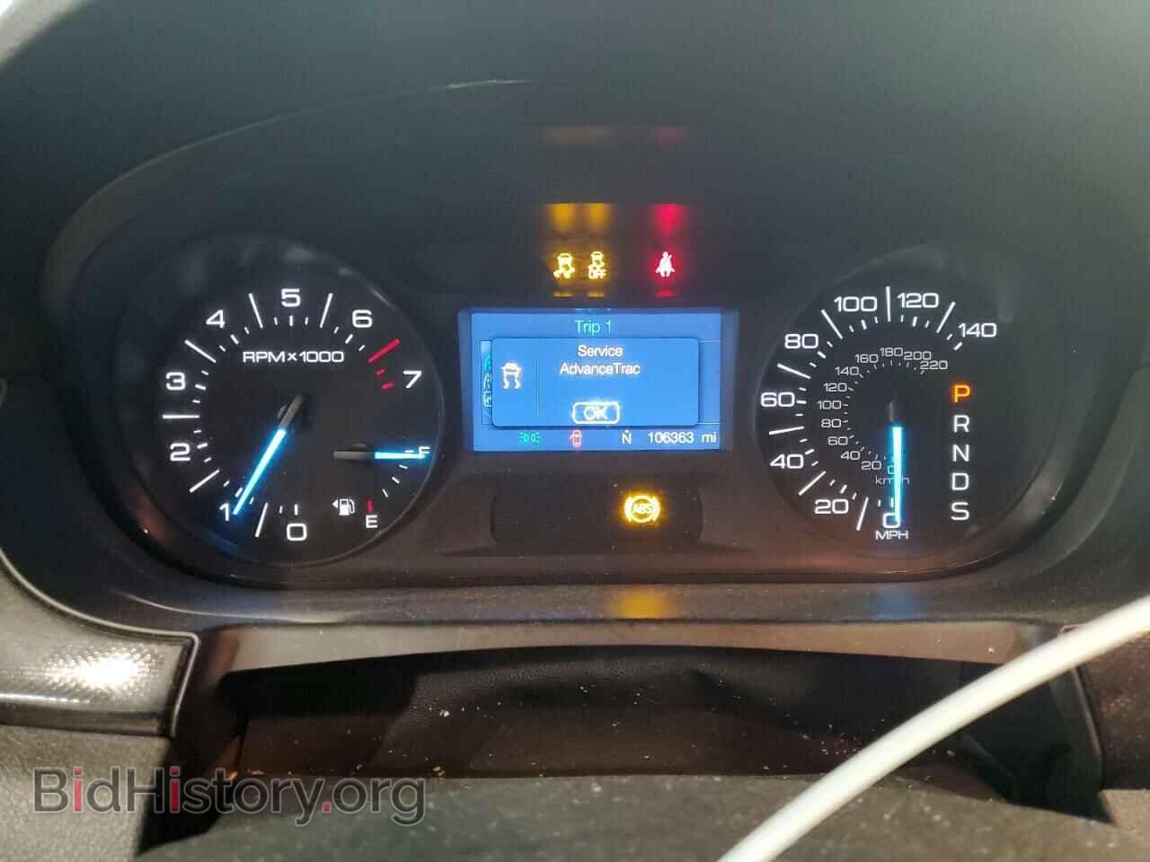 2013 FORD EDGE - VIN: 2FMDK3GCXDBE33757 - Фото 9