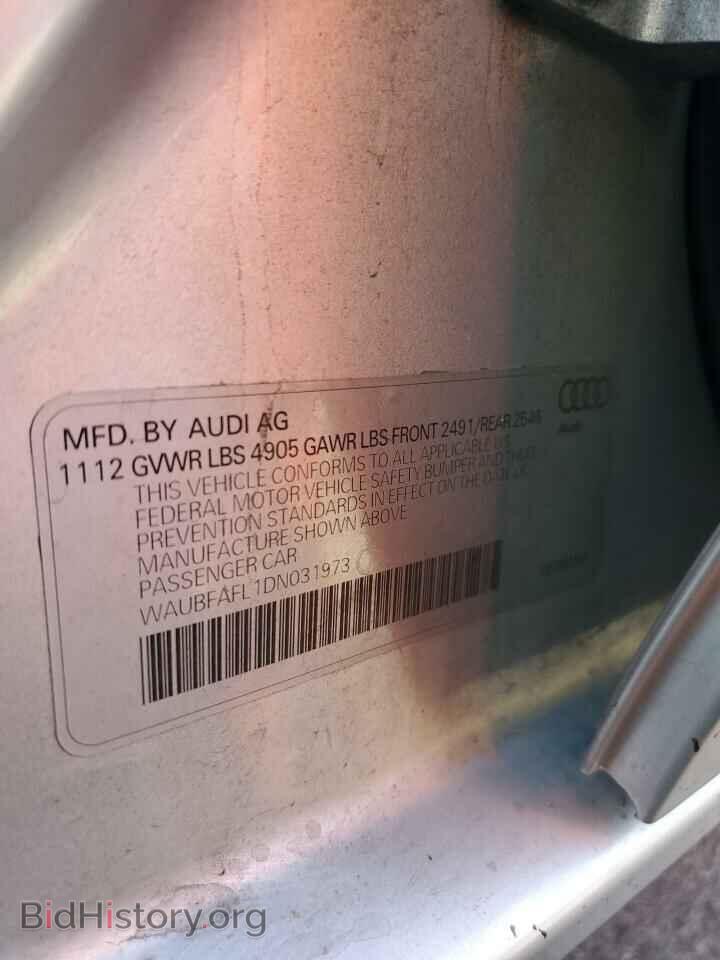 2013 AUDI A4 - VIN: WAUBFAFL1DN031973 - Фото 12