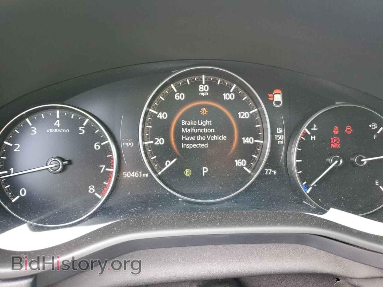 2024 MAZDA CX30 - VIN: 3MVDMBCM9RM682725 - Фото 9