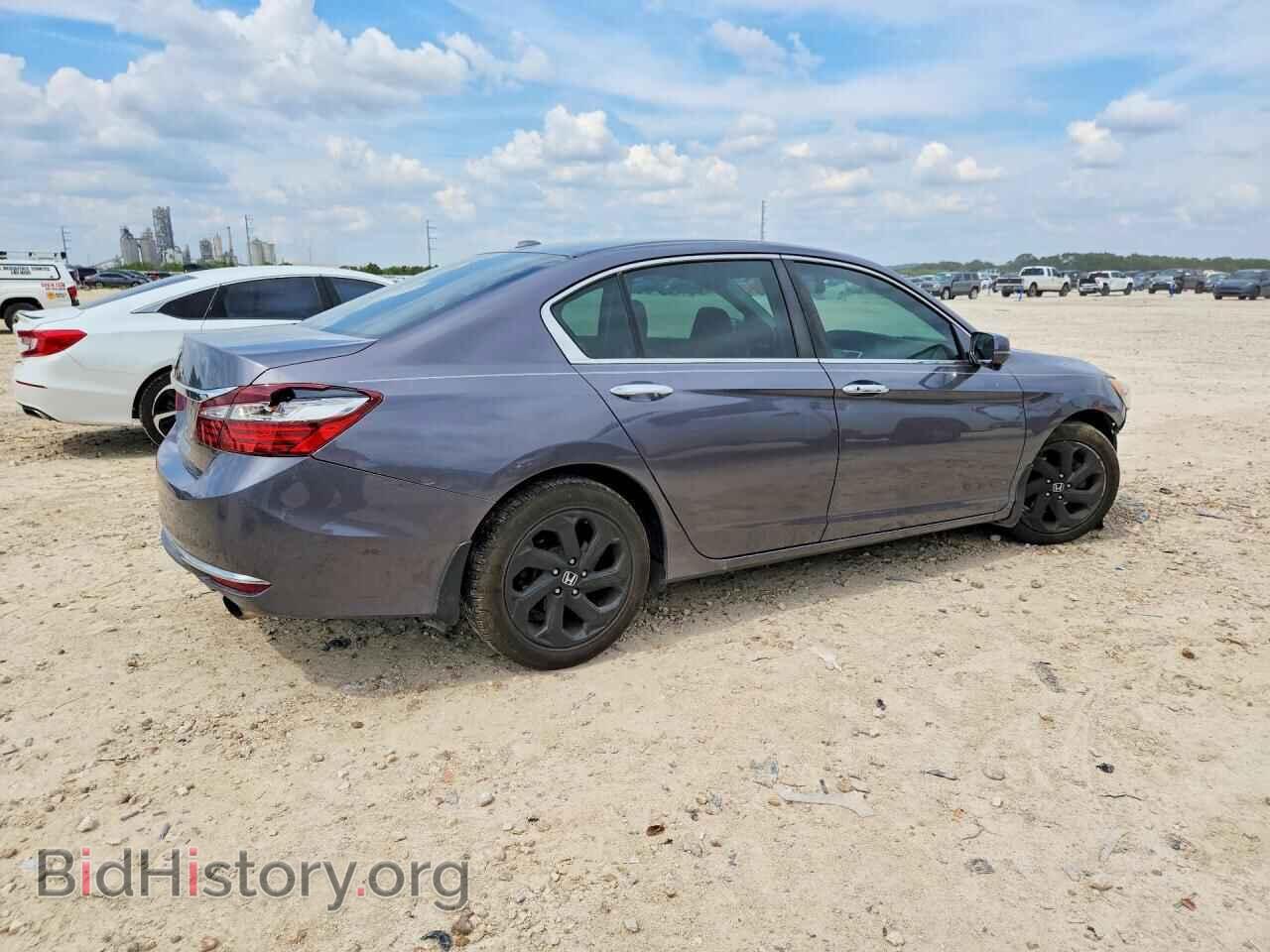 2016 HONDA ACCORD - VIN: 1HGCR2F73GA044888 - Фото 3