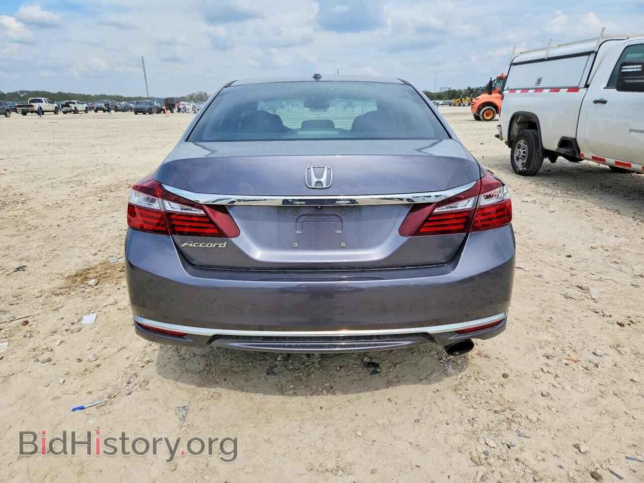 2016 HONDA ACCORD - VIN: 1HGCR2F73GA044888 - Фото 6