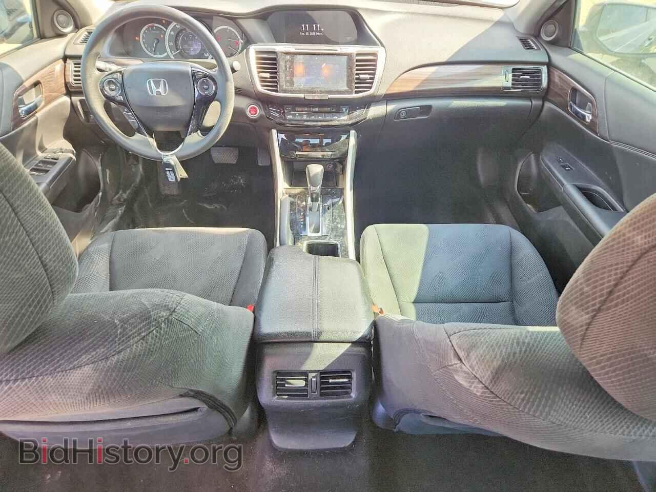 2016 HONDA ACCORD - VIN: 1HGCR2F73GA044888 - Фото 8