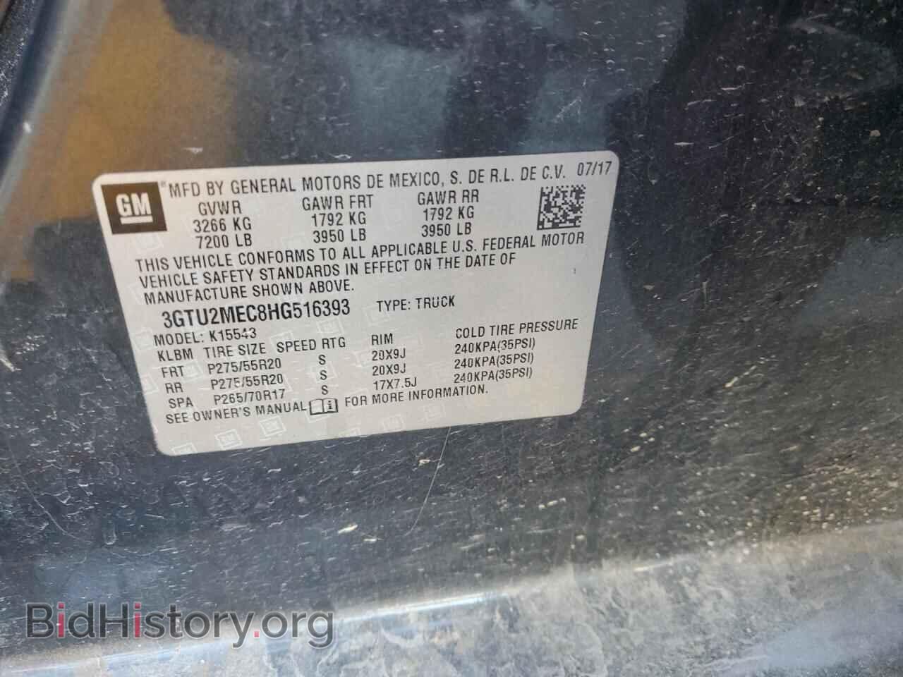 2017 GMC SIERRA - VIN: 3GTU2MEC8HG516393 - Фото 12