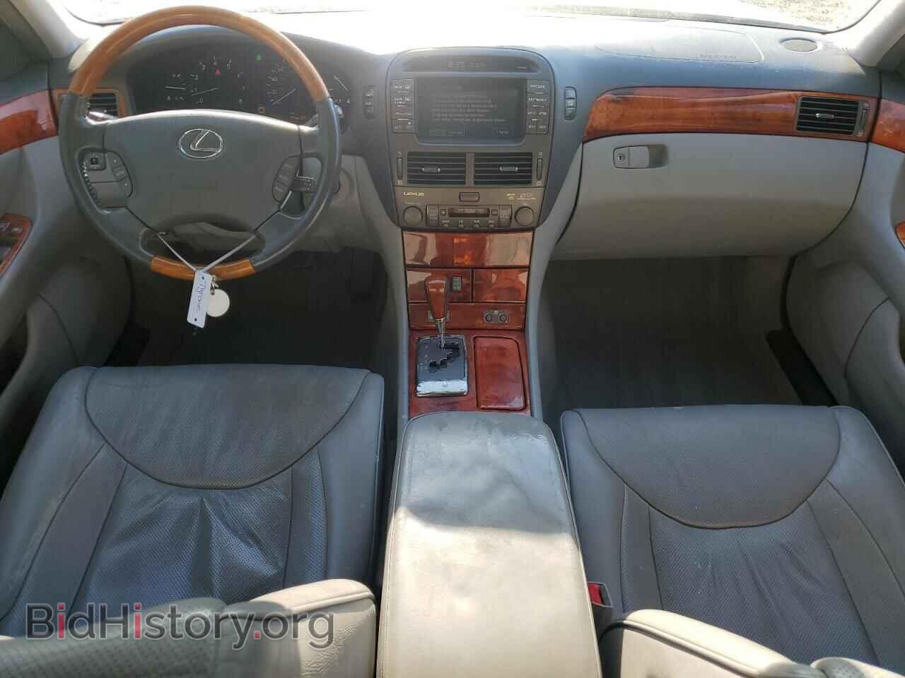 2005 LEXUS LS430 - VIN: JTHBN36F055010379 - Фото 8