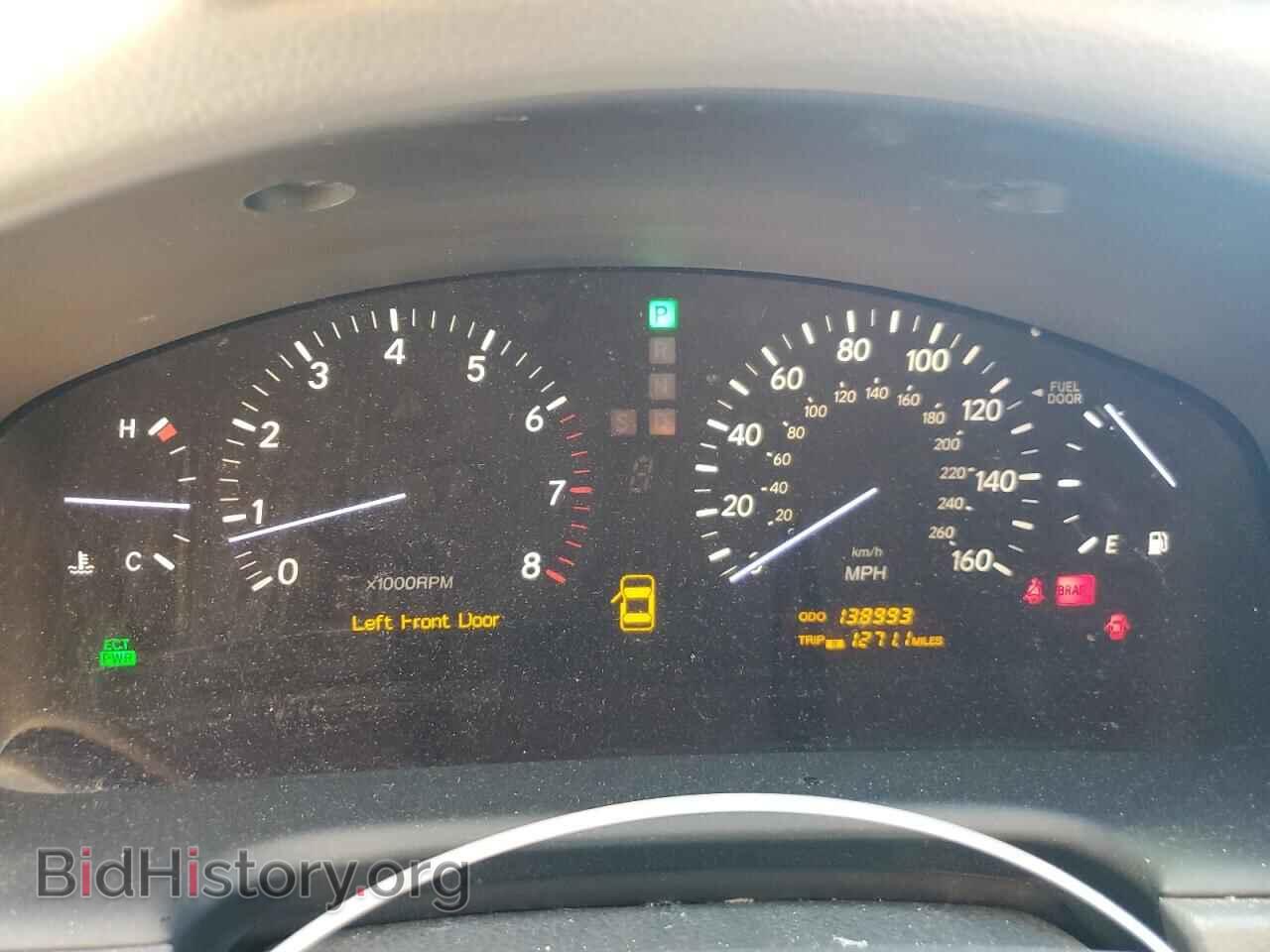 2005 LEXUS LS430 - VIN: JTHBN36F055010379 - Фото 9