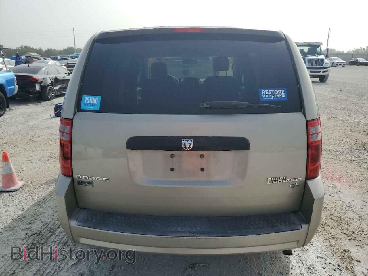 2009 DODGE CARAVAN - VIN: 2D8HN11E29R624357 - Фото 6