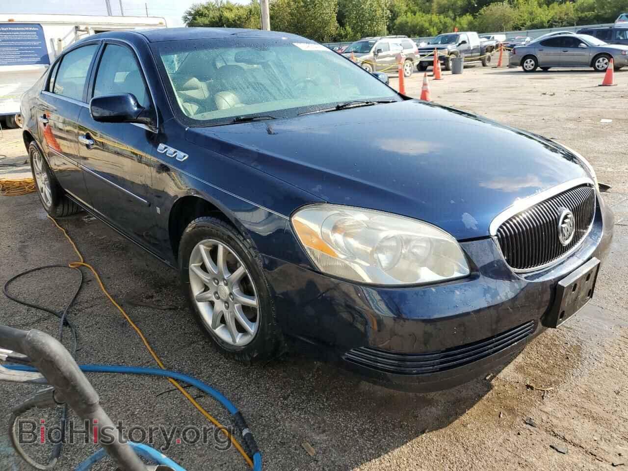2008 BUICK LUCERNE - VIN: 1G4HD57258U106486 - Фото 4