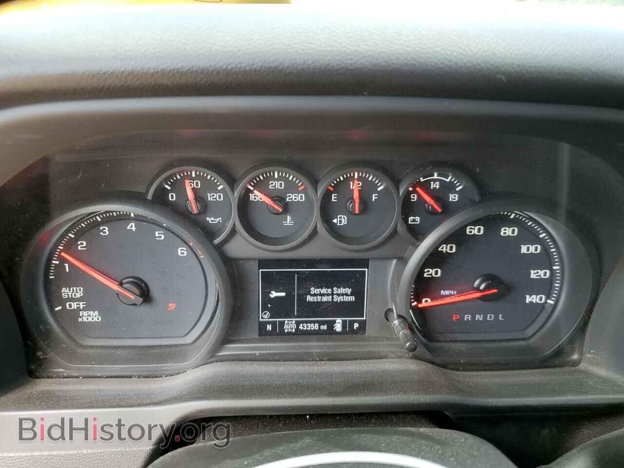 2023 CHEVROLET ALL Models - VIN: 1GCPDBEK7PZ177014 - Фото 9