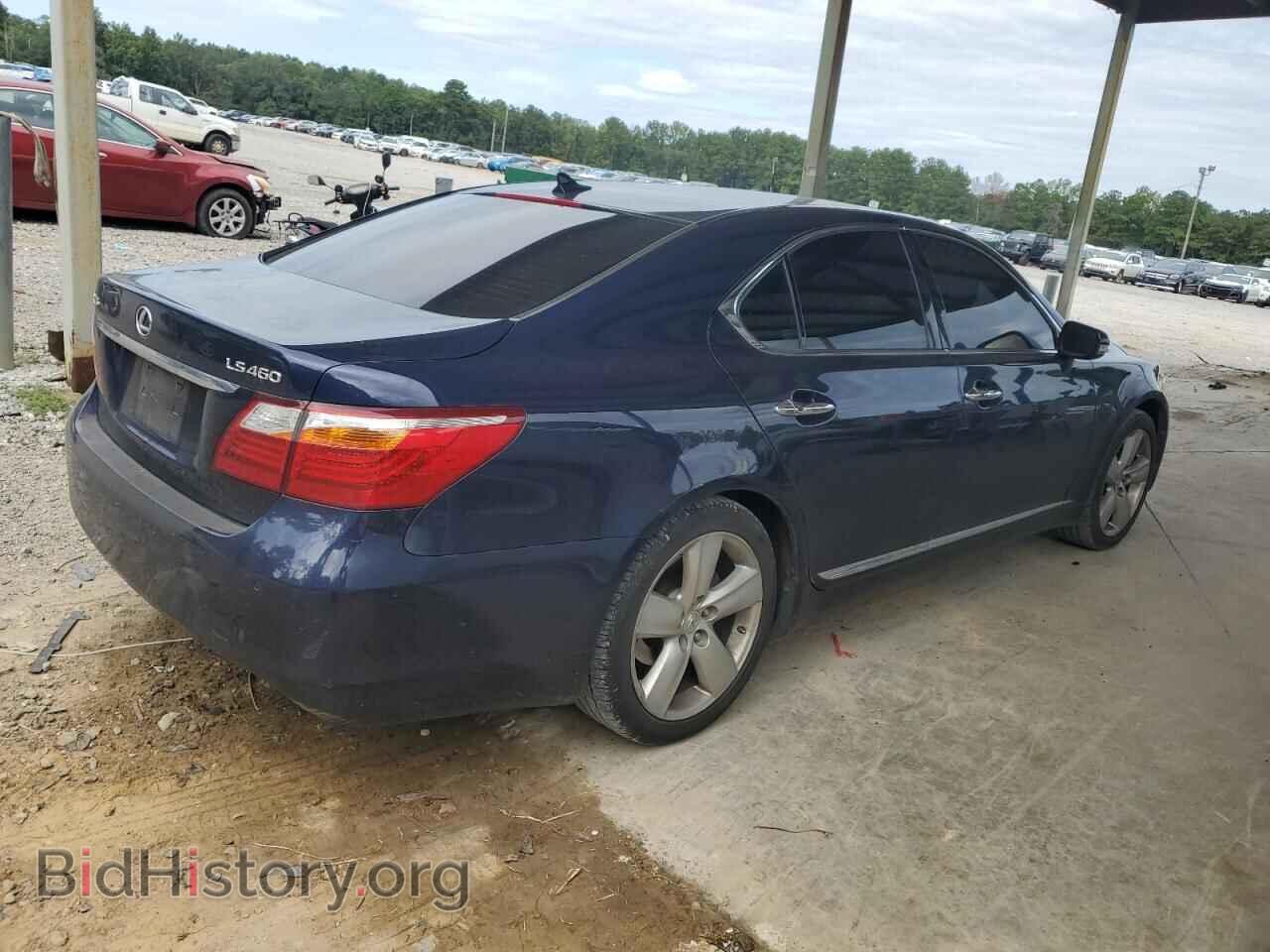 2010 LEXUS LS460 - VIN: JTHBL5EF5A5098777 - Photo 3