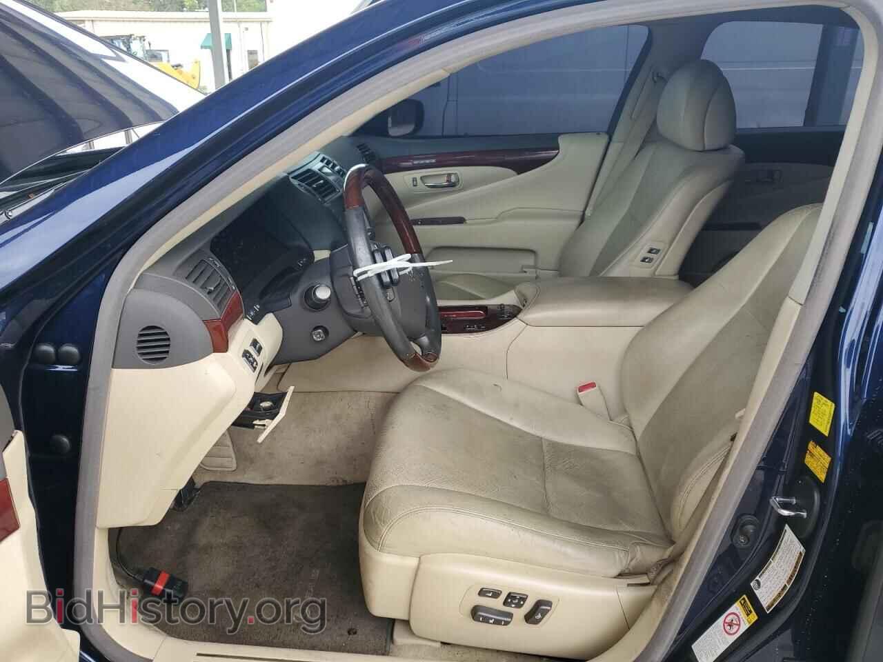 2010 LEXUS LS460 - VIN: JTHBL5EF5A5098777 - Photo 7