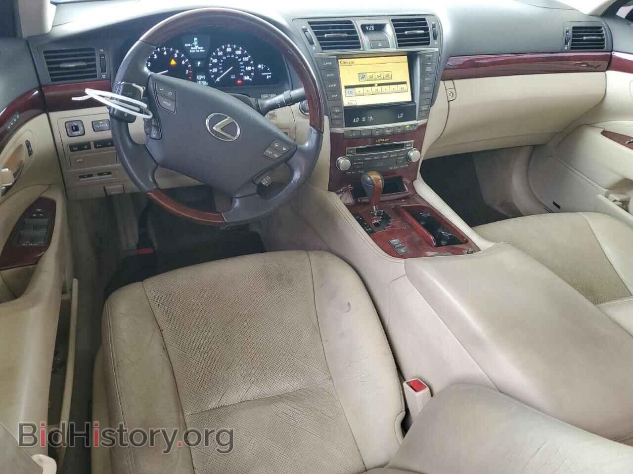 2010 LEXUS LS460 - VIN: JTHBL5EF5A5098777 - Photo 8