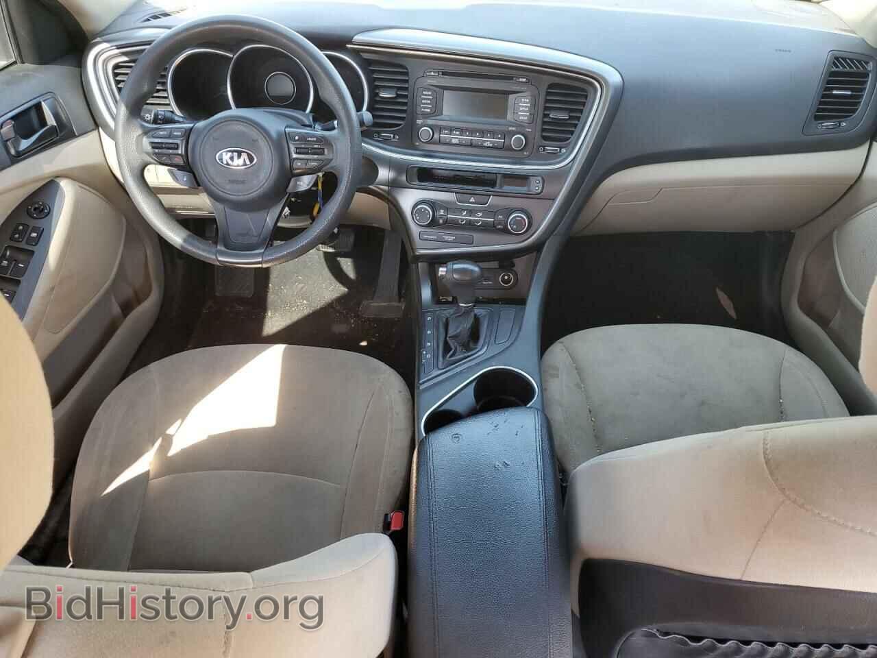 2015 KIA OPTIMA - VIN: KNAGM4A73F5545785 - Фото 8