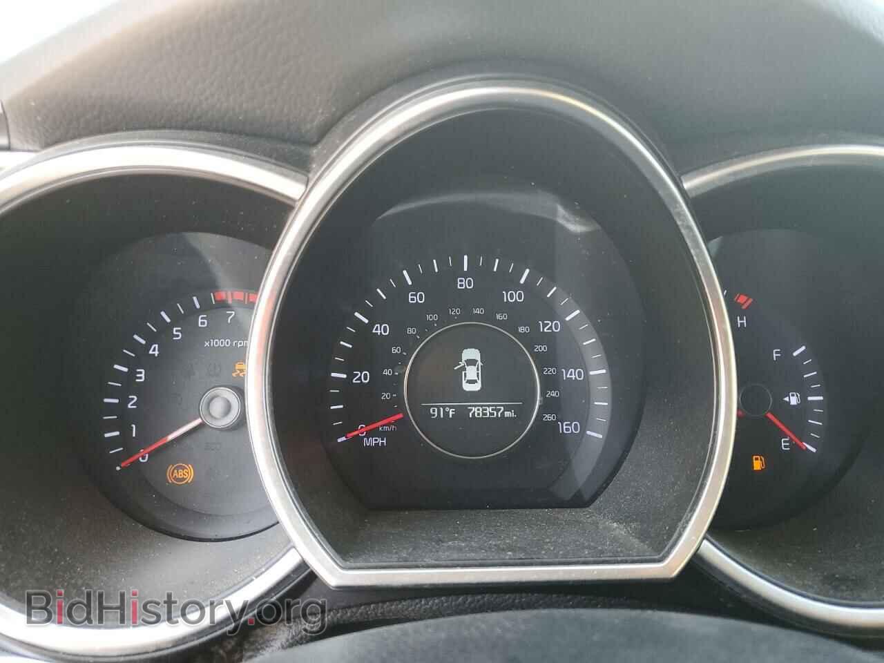 2015 KIA OPTIMA - VIN: KNAGM4A73F5545785 - Фото 9