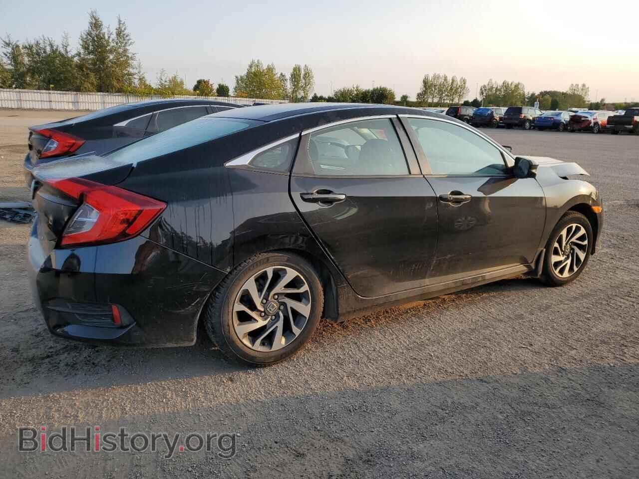 2017 HONDA CIVIC - VIN: 2HGFC2F85HH038553 - Фото 3