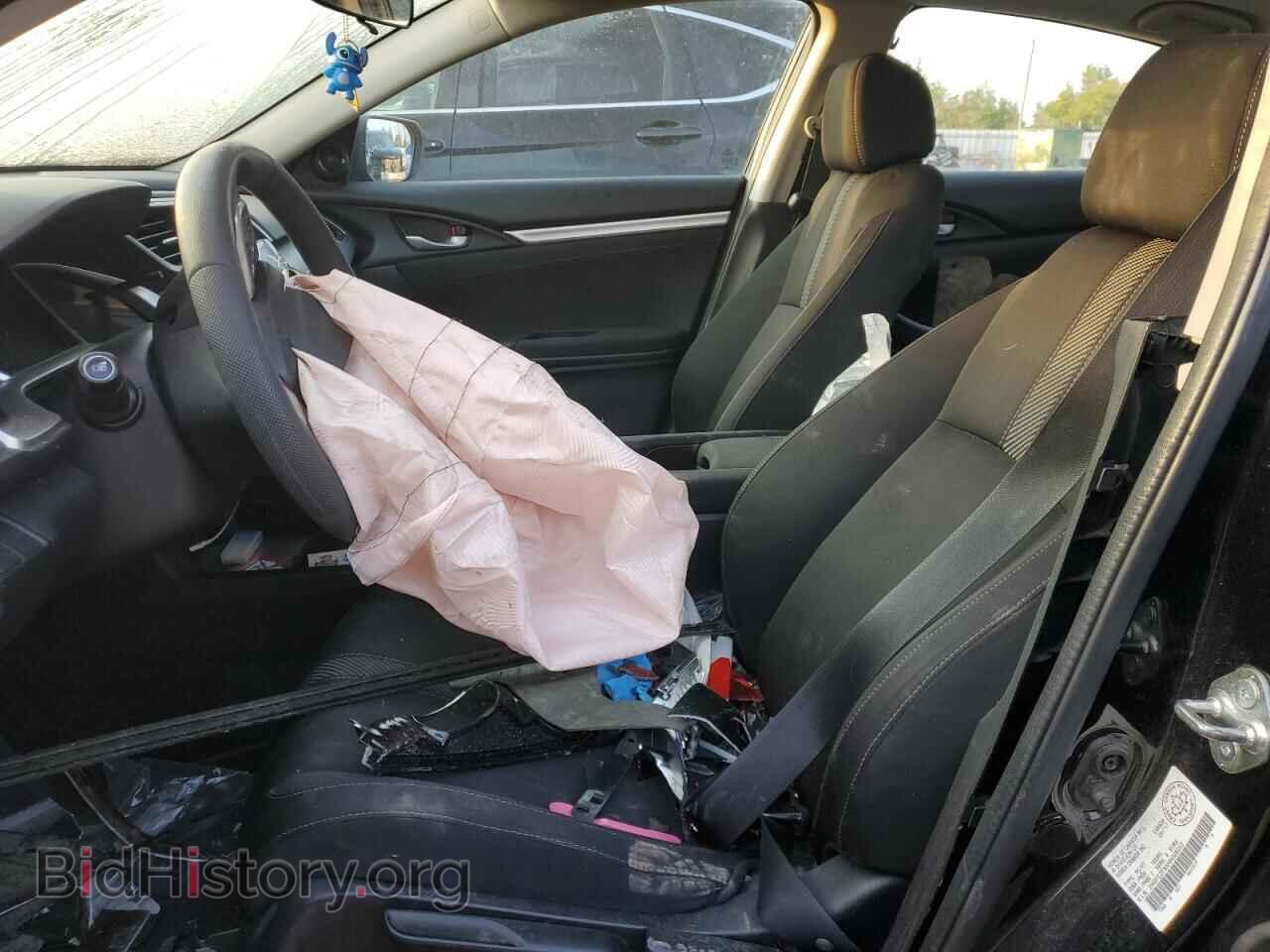 2017 HONDA CIVIC - VIN: 2HGFC2F85HH038553 - Фото 7