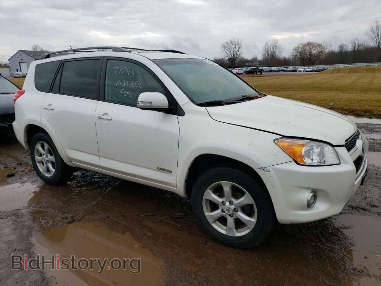2012 TOYOTA RAV4 - VIN: 2T3DF4DVXCW218489 - Фото 4