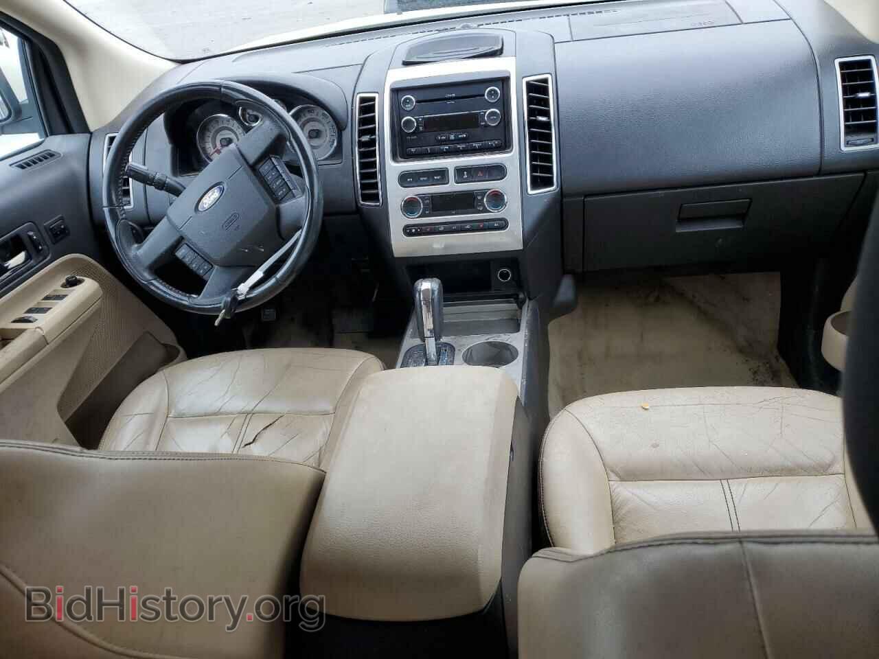 2008 FORD EDGE - VIN: 2FMDK39C08BB44325 - Photo 8
