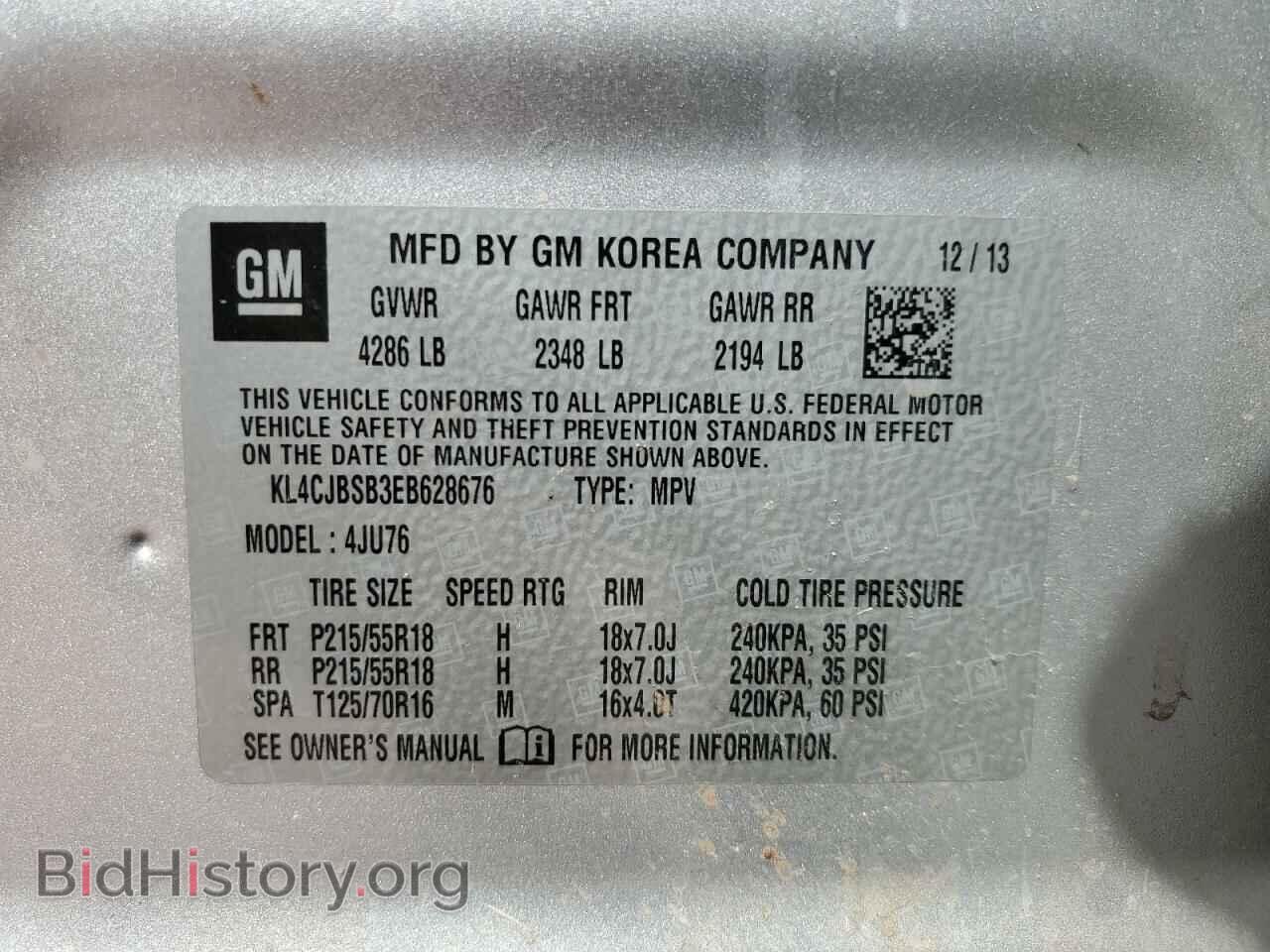 2014 BUICK ENCORE - VIN: KL4CJBSB3EB628676 - Photo 13