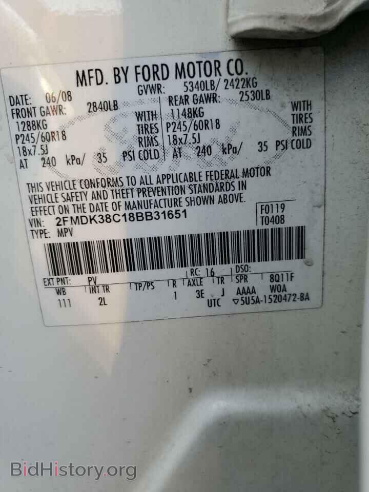 2008 FORD EDGE - VIN: 2FMDK38C18BB31651 - Photo 13
