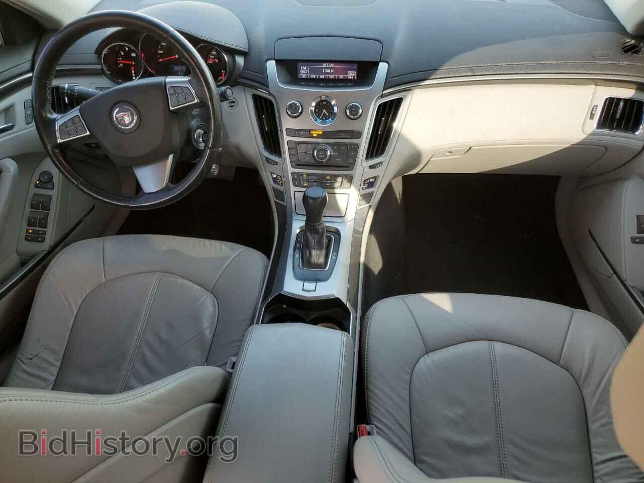 2012 CADILLAC CTS - VIN: 1G6DA5E57C0103472 - Фото 8