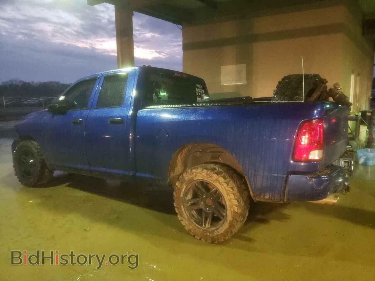 2014 RAM 1500 - VIN: 1C6RR7FT2ES461484 - Фото 2