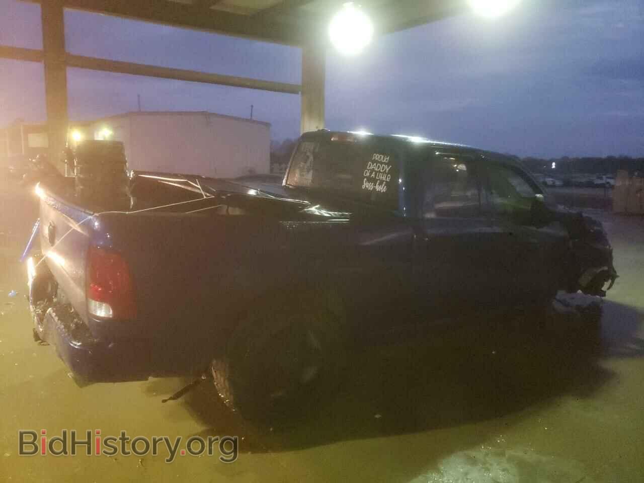 2014 RAM 1500 - VIN: 1C6RR7FT2ES461484 - Фото 3