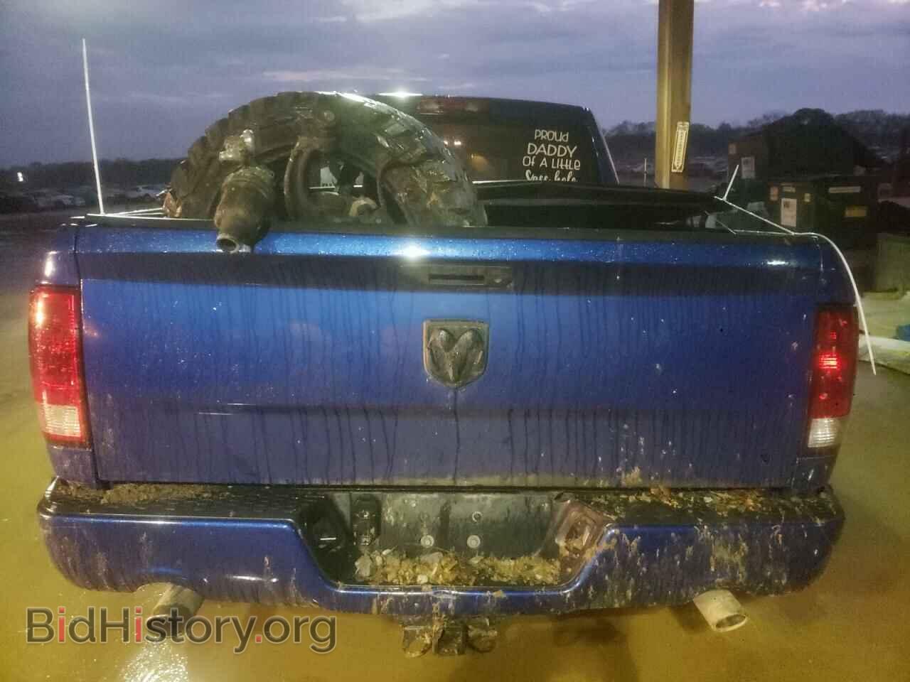 2014 RAM 1500 - VIN: 1C6RR7FT2ES461484 - Фото 6