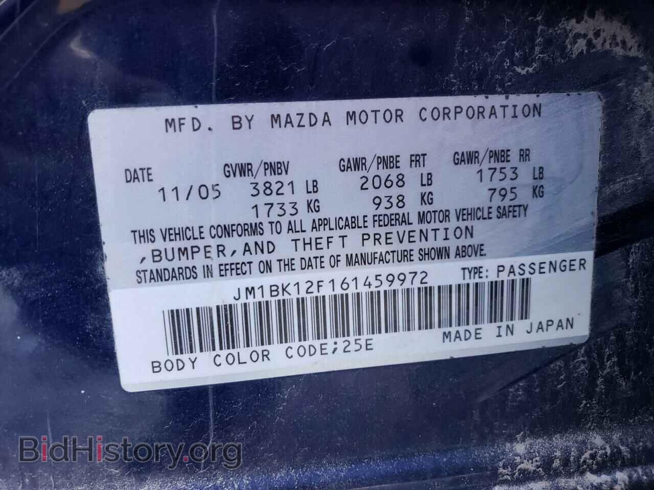 2006 MAZDA 3 - VIN: JM1BK12F161459972 - Фото 12