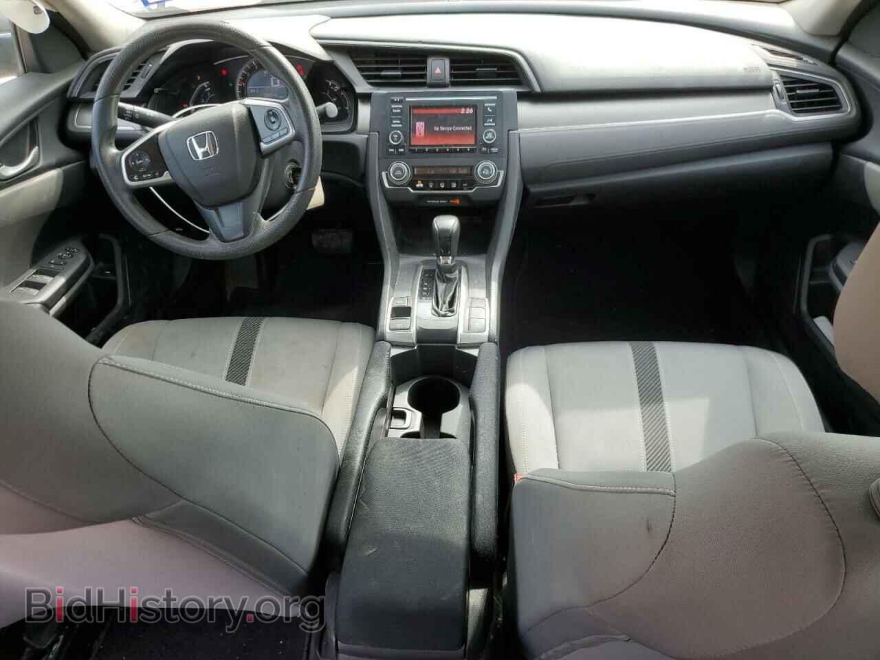 2017 HONDA CIVIC - VIN: 19XFC2F54HE219658 - Фото 8